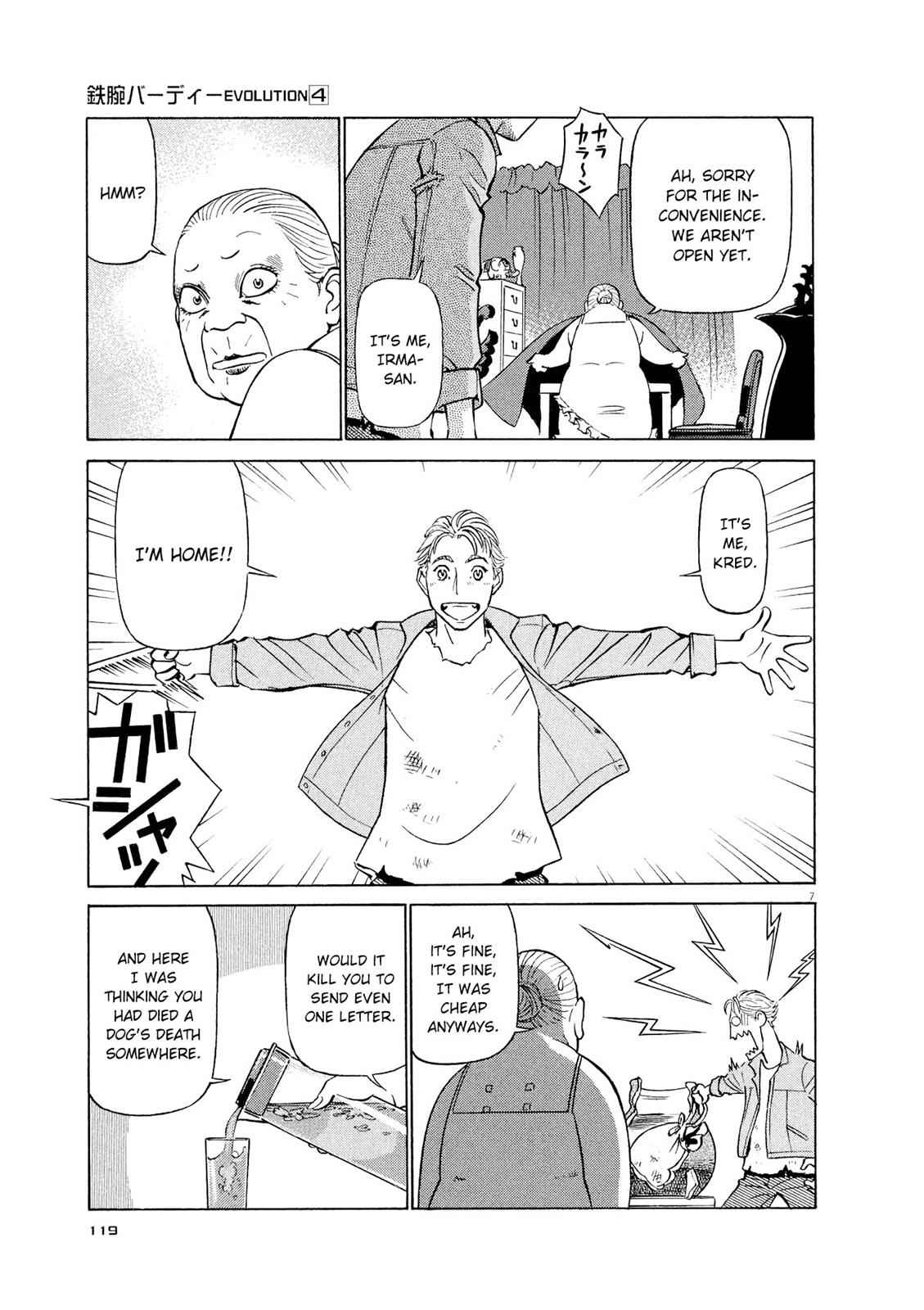 Birdy the Mighty Evolution Chap 39 - Next Chap 40