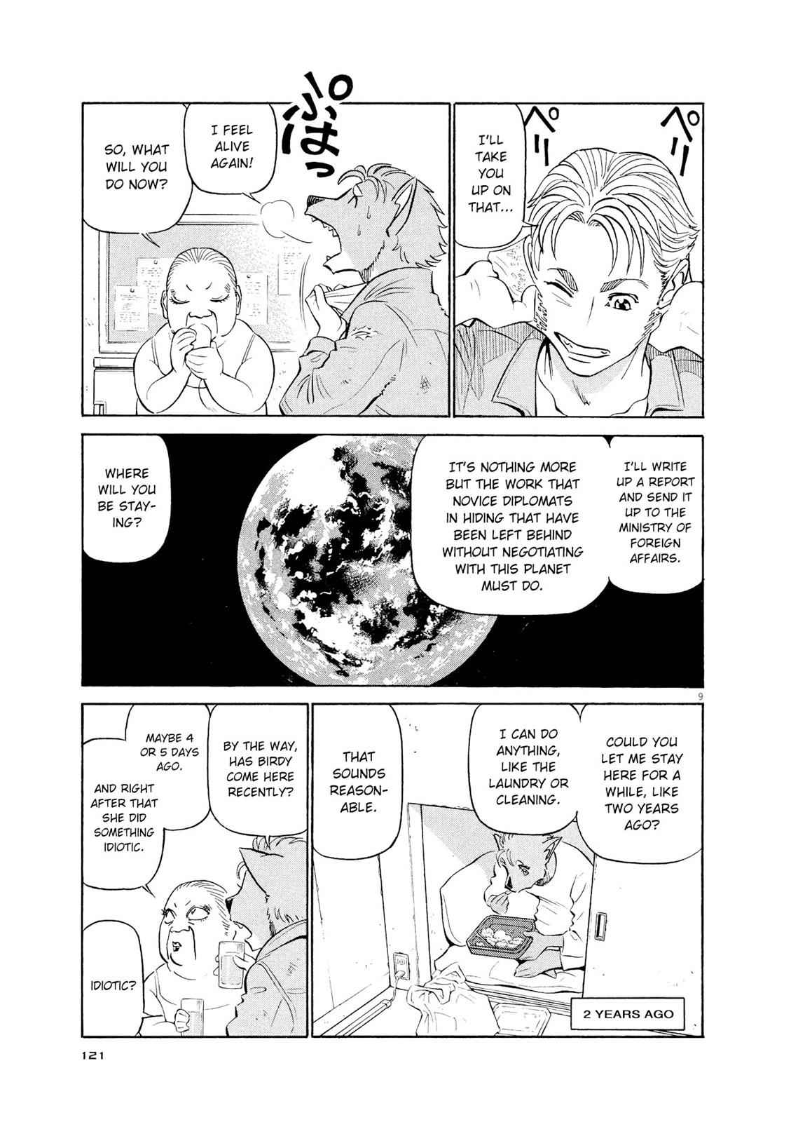 Birdy the Mighty Evolution Chap 39 - Next Chap 40