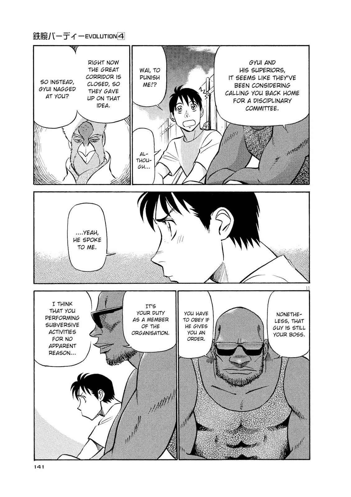 Birdy the Mighty Evolution Chap 40 - Next Chap 41