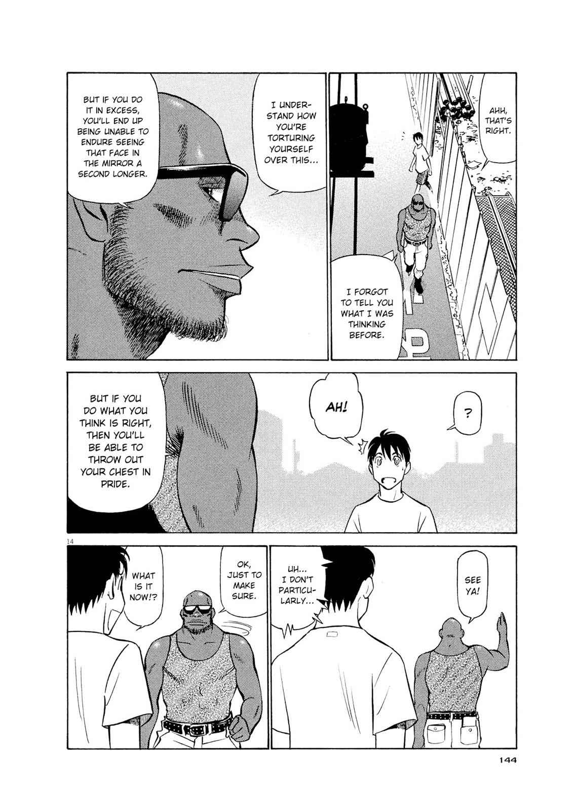 Birdy the Mighty Evolution Chap 40 - Next Chap 41