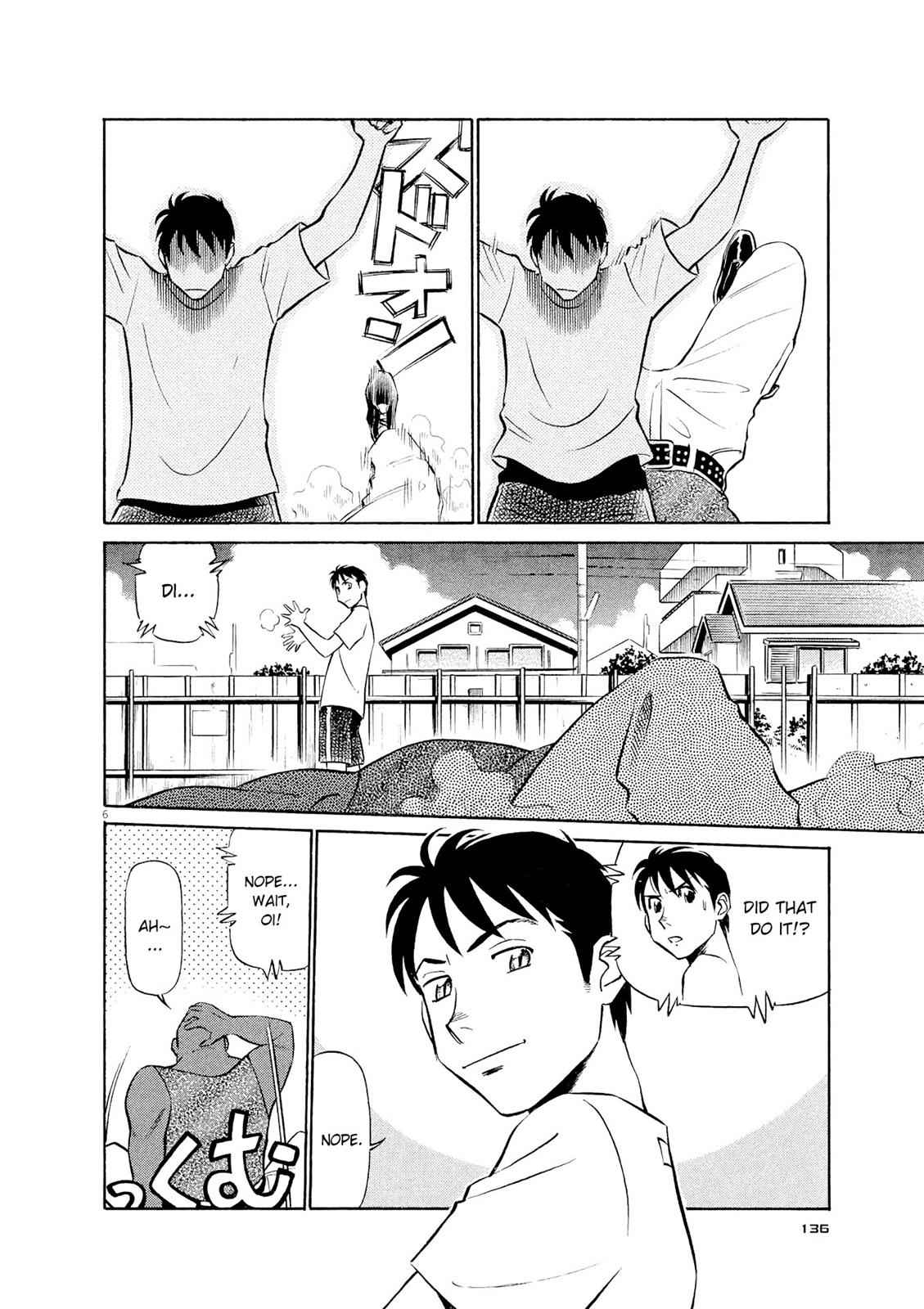 Birdy the Mighty Evolution Chap 40 - Next Chap 41