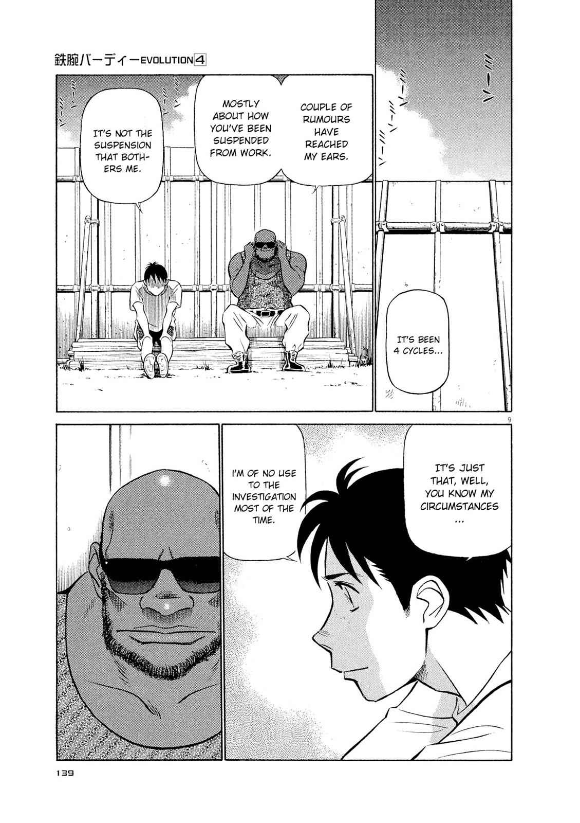 Birdy the Mighty Evolution Chap 40 - Next Chap 41