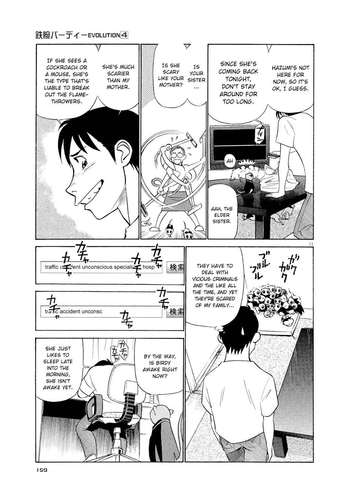 Birdy the Mighty Evolution Chap 41 - Next Chap 42