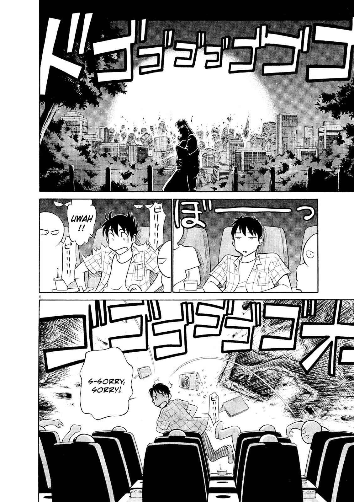 Birdy the Mighty Evolution Chap 41 - Next Chap 42