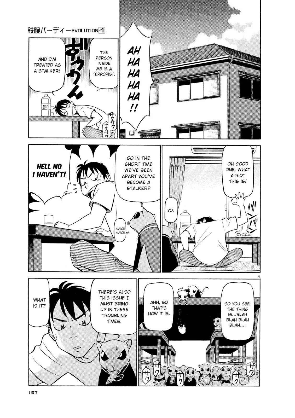 Birdy the Mighty Evolution Chap 41 - Next Chap 42