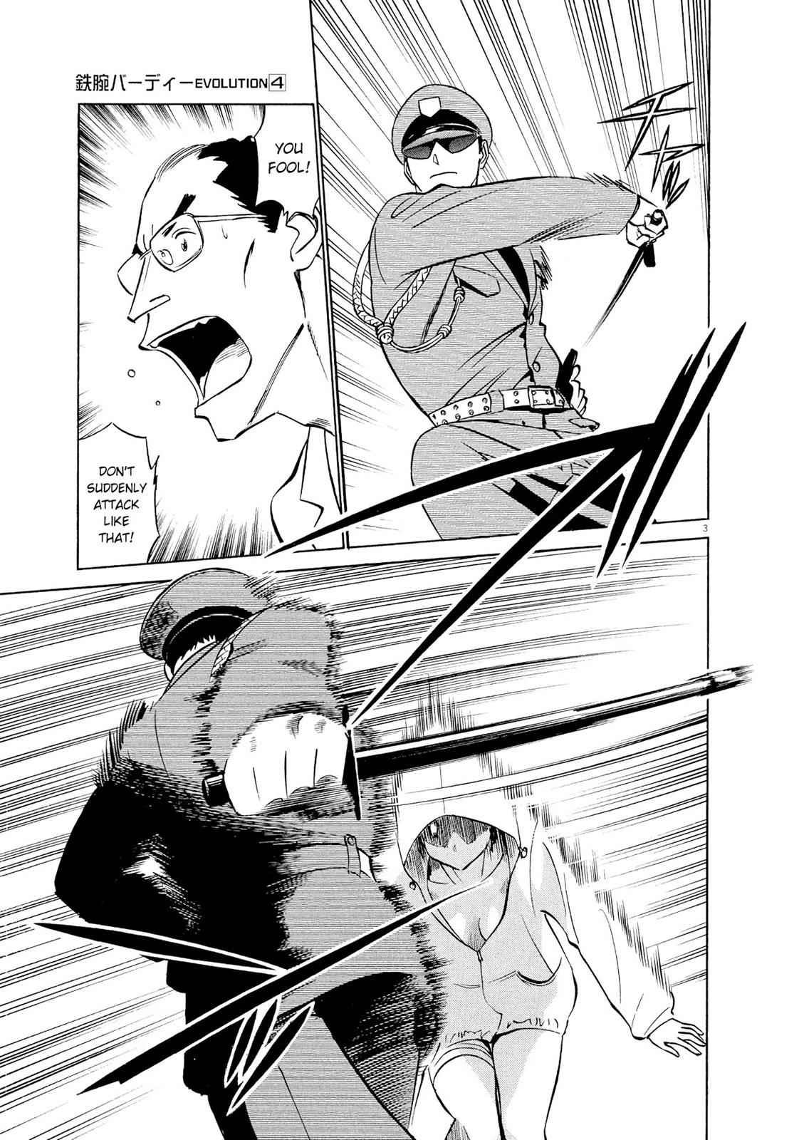 Birdy the Mighty Evolution Chap 42 - Next Chap 43