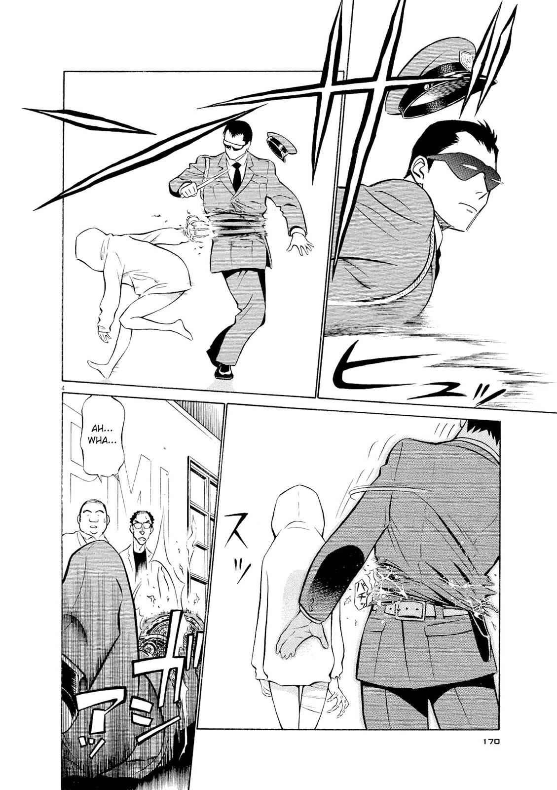 Birdy the Mighty Evolution Chap 42 - Next Chap 43