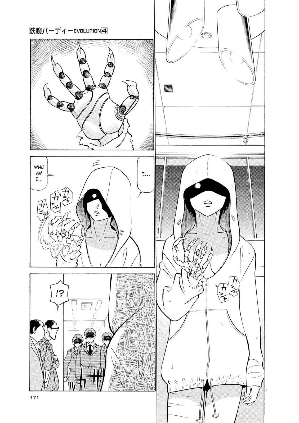 Birdy the Mighty Evolution Chap 42 - Next Chap 43