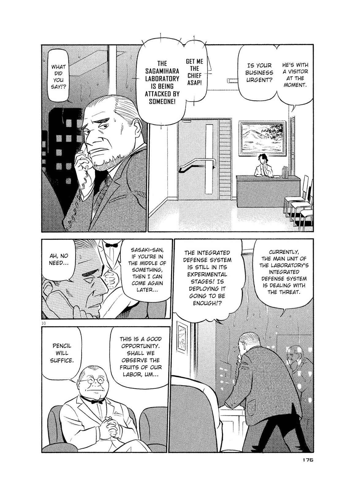 Birdy the Mighty Evolution Chap 42 - Next Chap 43