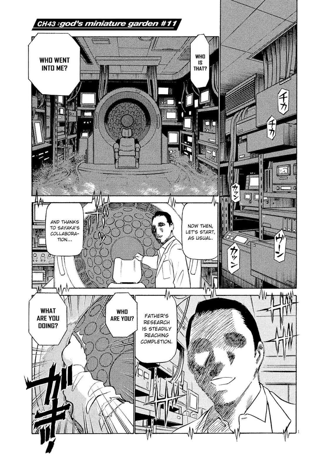 Birdy the Mighty Evolution Chap 43 - Next Chap 44