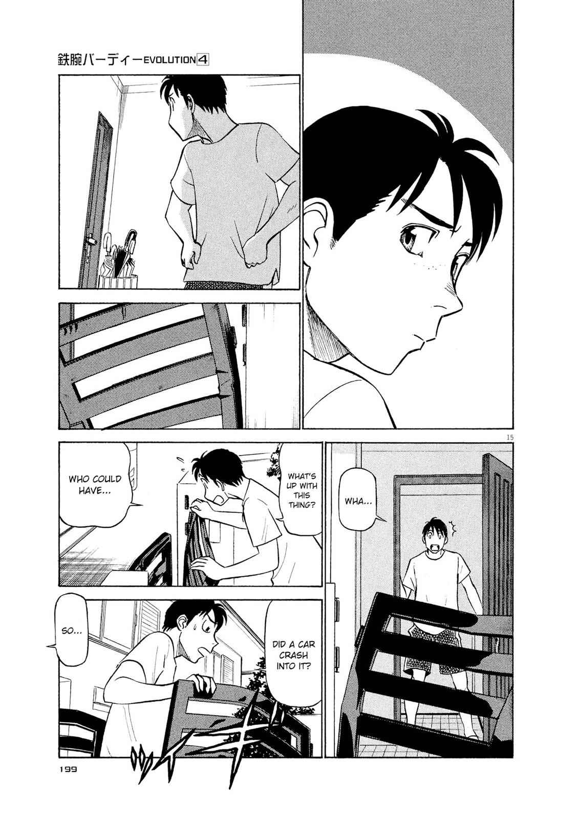 Birdy the Mighty Evolution Chap 43 - Next Chap 44