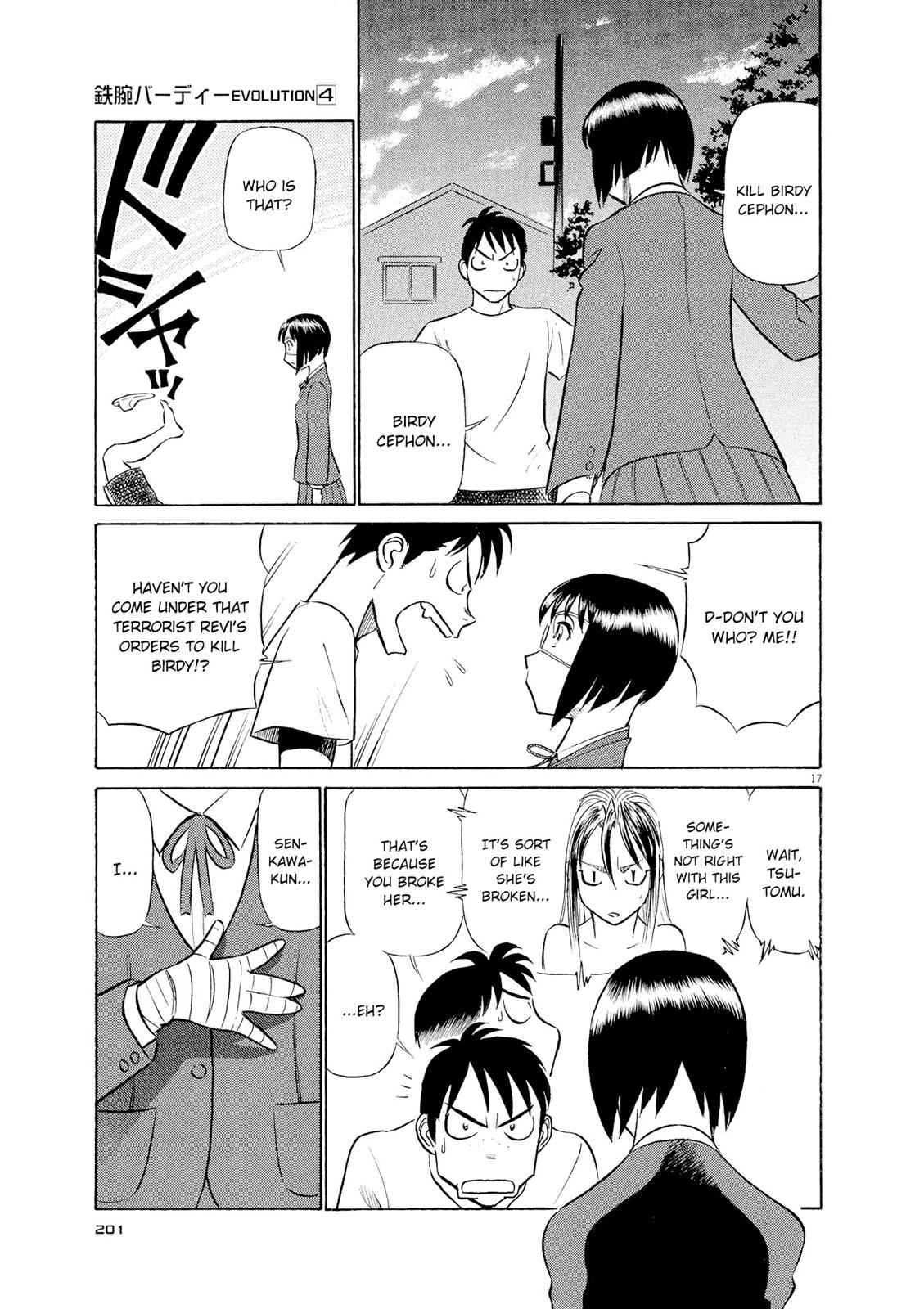 Birdy the Mighty Evolution Chap 43 - Next Chap 44