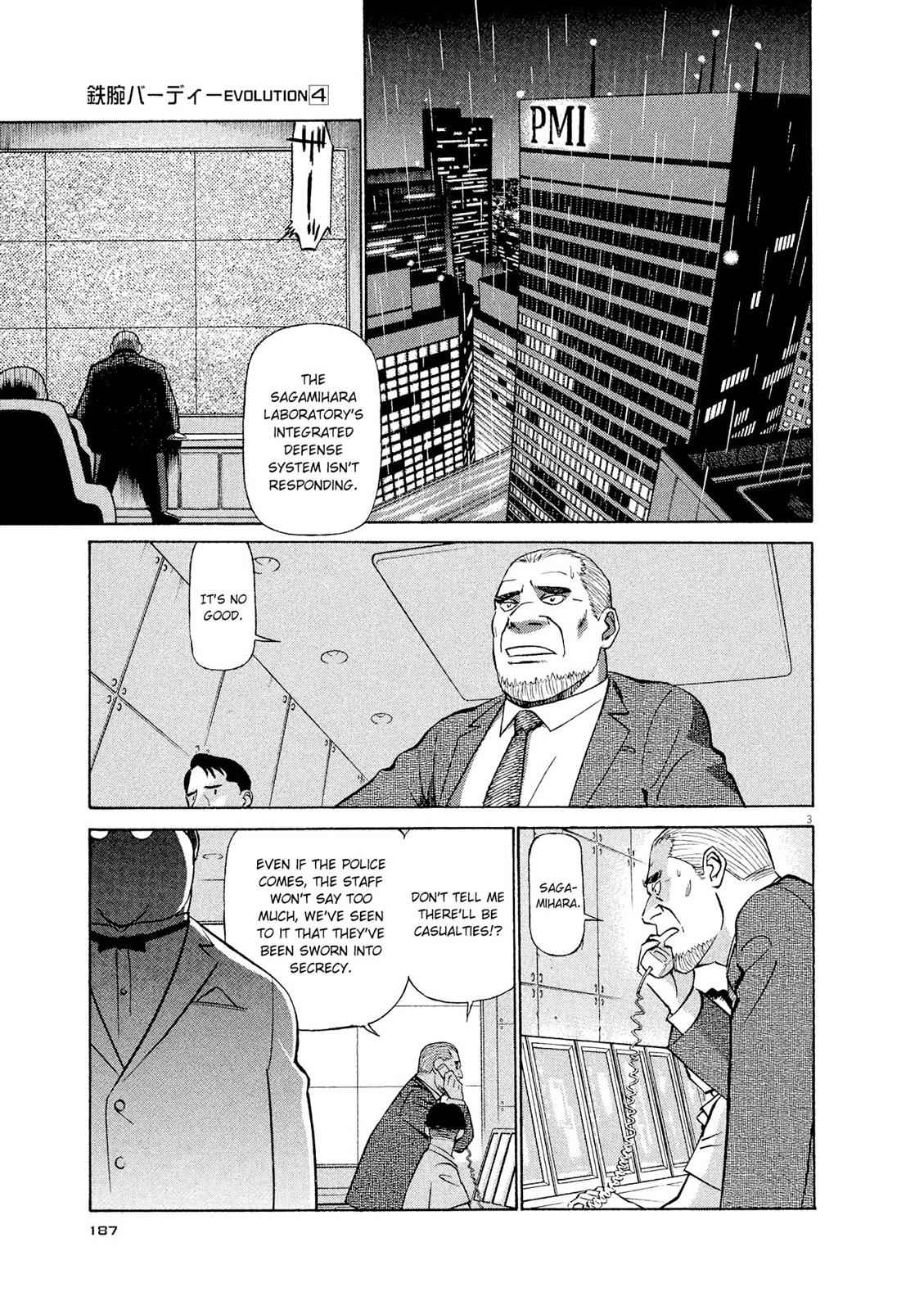 Birdy the Mighty Evolution Chap 43 - Next Chap 44