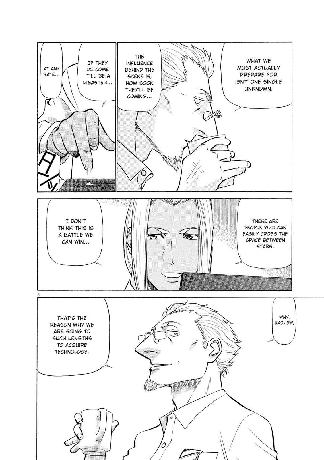 Birdy the Mighty Evolution Chap 43 - Next Chap 44