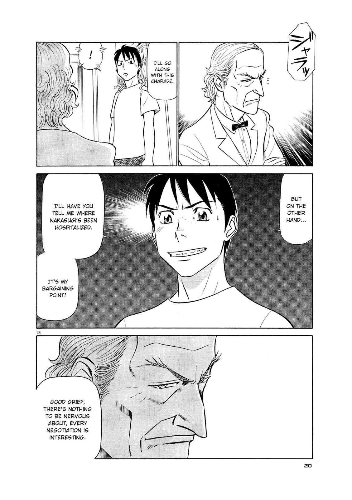 Birdy the Mighty Evolution Chap 44 - Next Chap 45