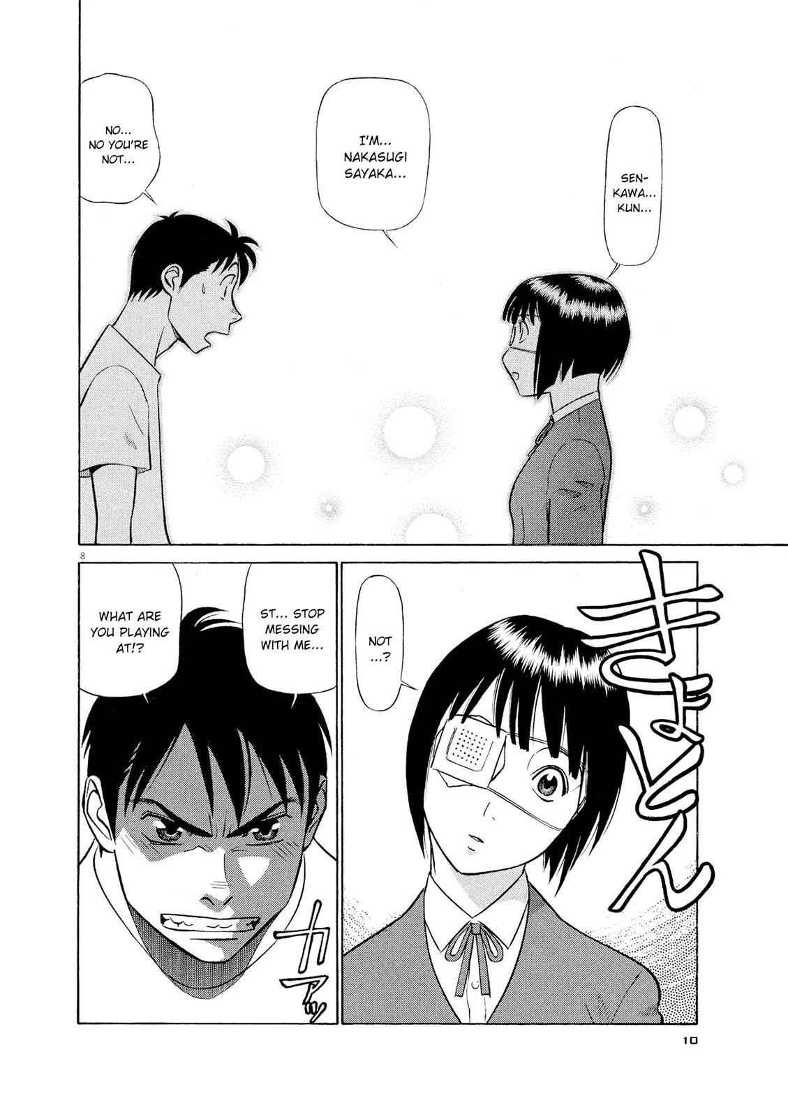 Birdy the Mighty Evolution Chap 44 - Next Chap 45