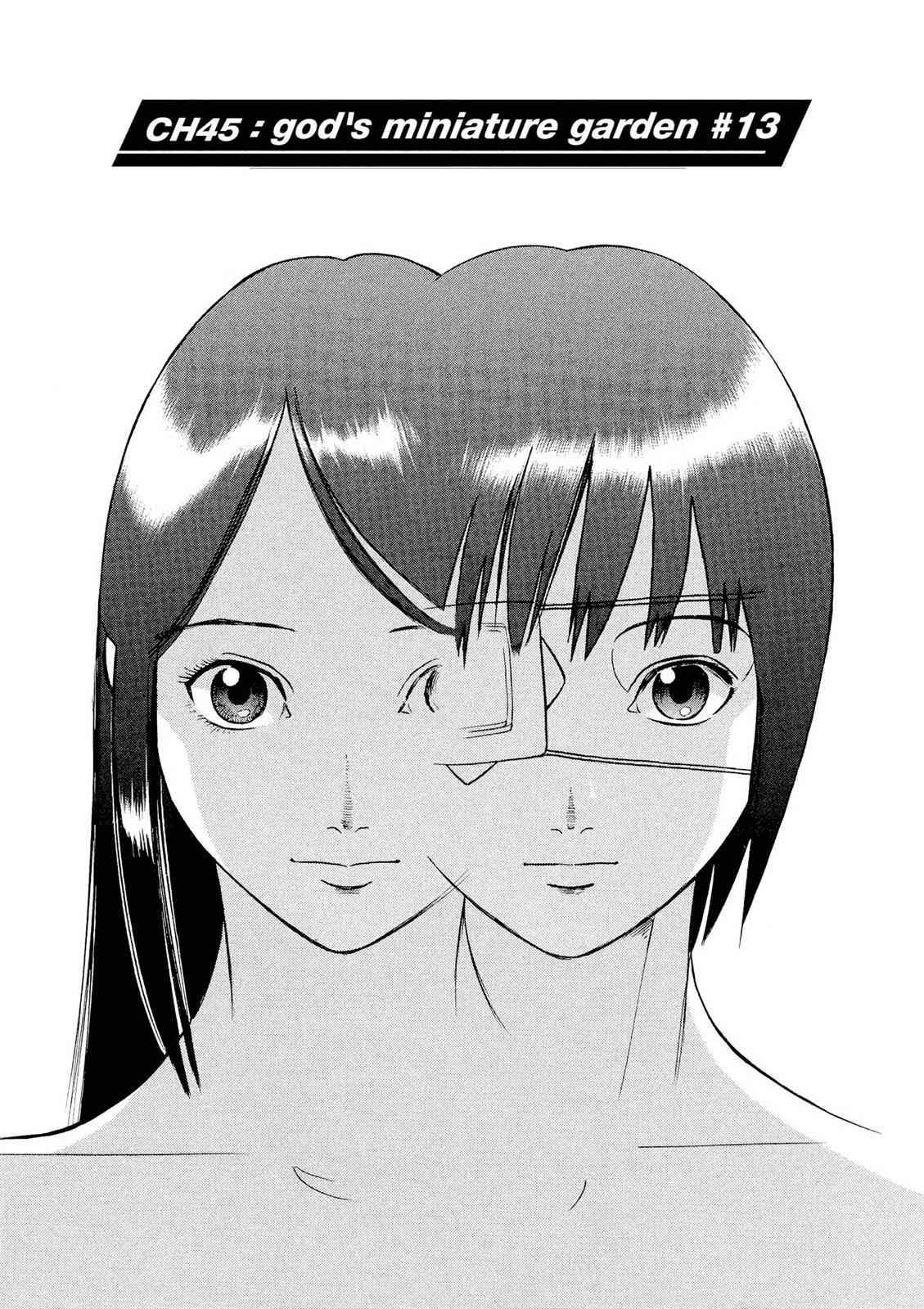 Birdy the Mighty Evolution Chap 45 - Next Chap 46