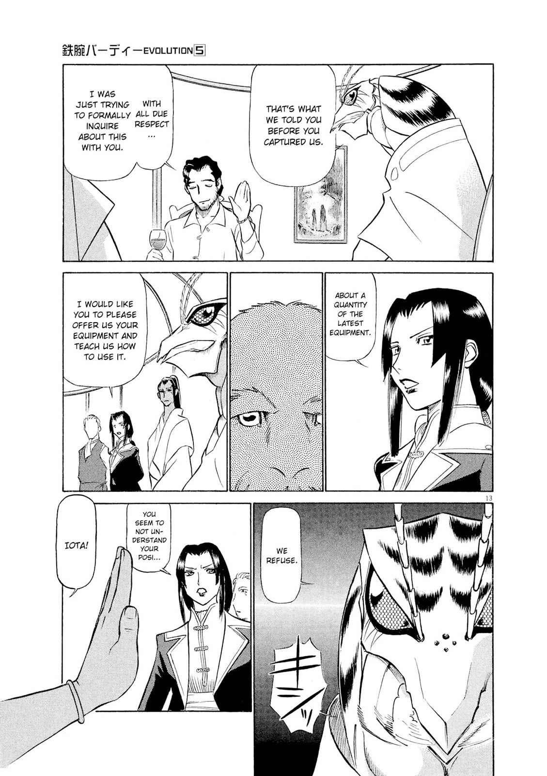 Birdy the Mighty Evolution Chap 45 - Next Chap 46