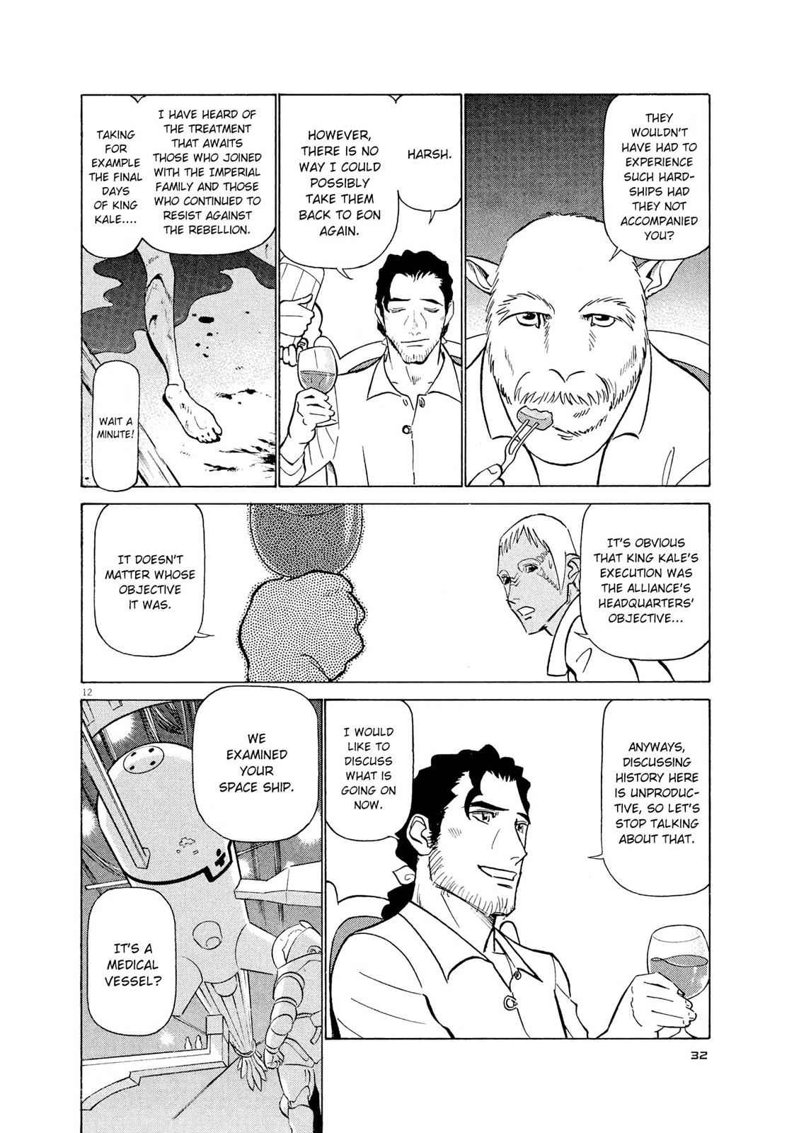 Birdy the Mighty Evolution Chap 45 - Next Chap 46