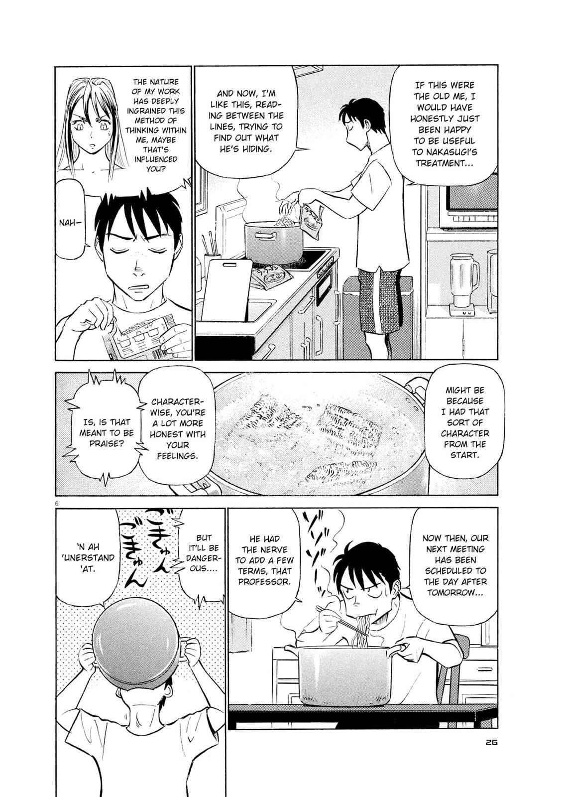 Birdy the Mighty Evolution Chap 45 - Next Chap 46