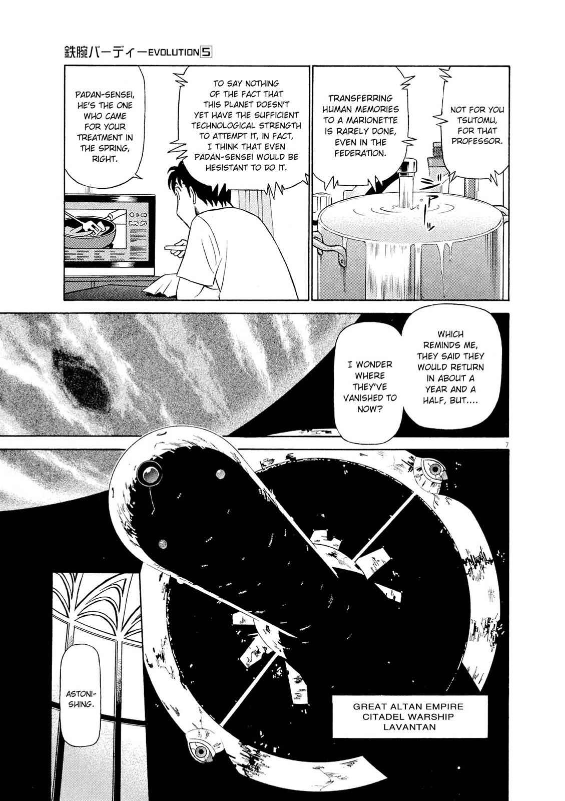 Birdy the Mighty Evolution Chap 45 - Next Chap 46