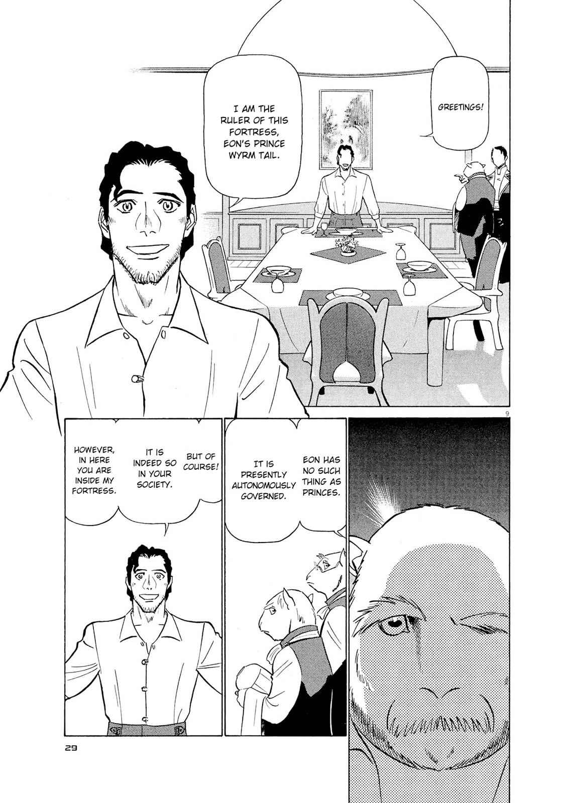 Birdy the Mighty Evolution Chap 45 - Next Chap 46