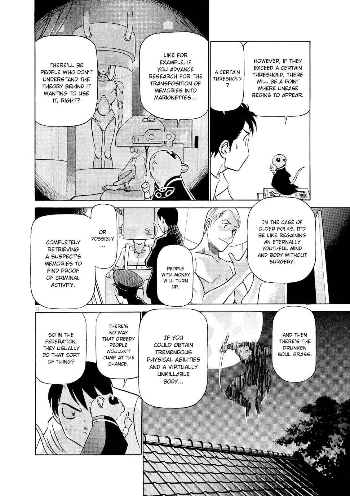 Birdy the Mighty Evolution Chap 46 - Next Chap 47