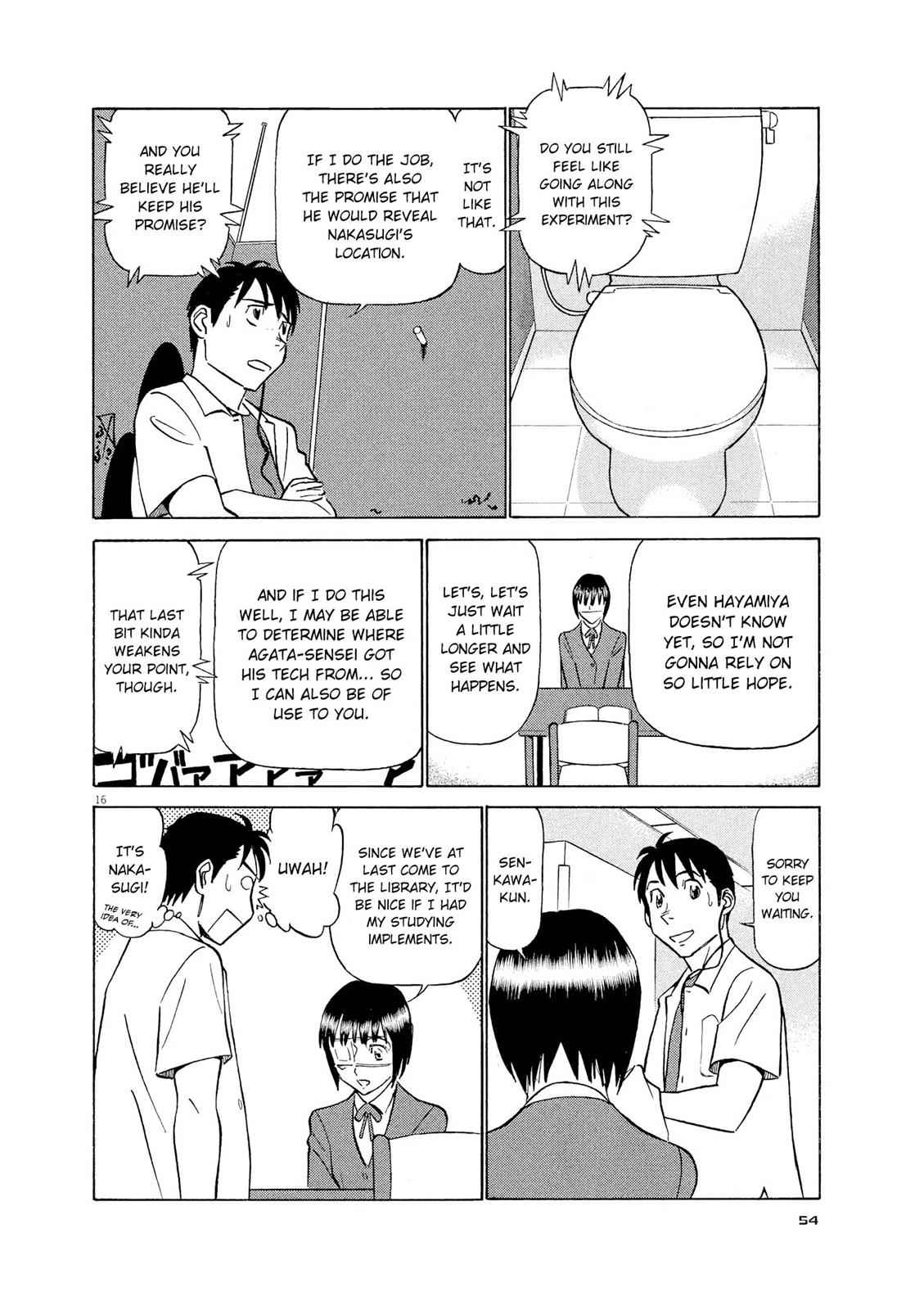 Birdy the Mighty Evolution Chap 46 - Next Chap 47