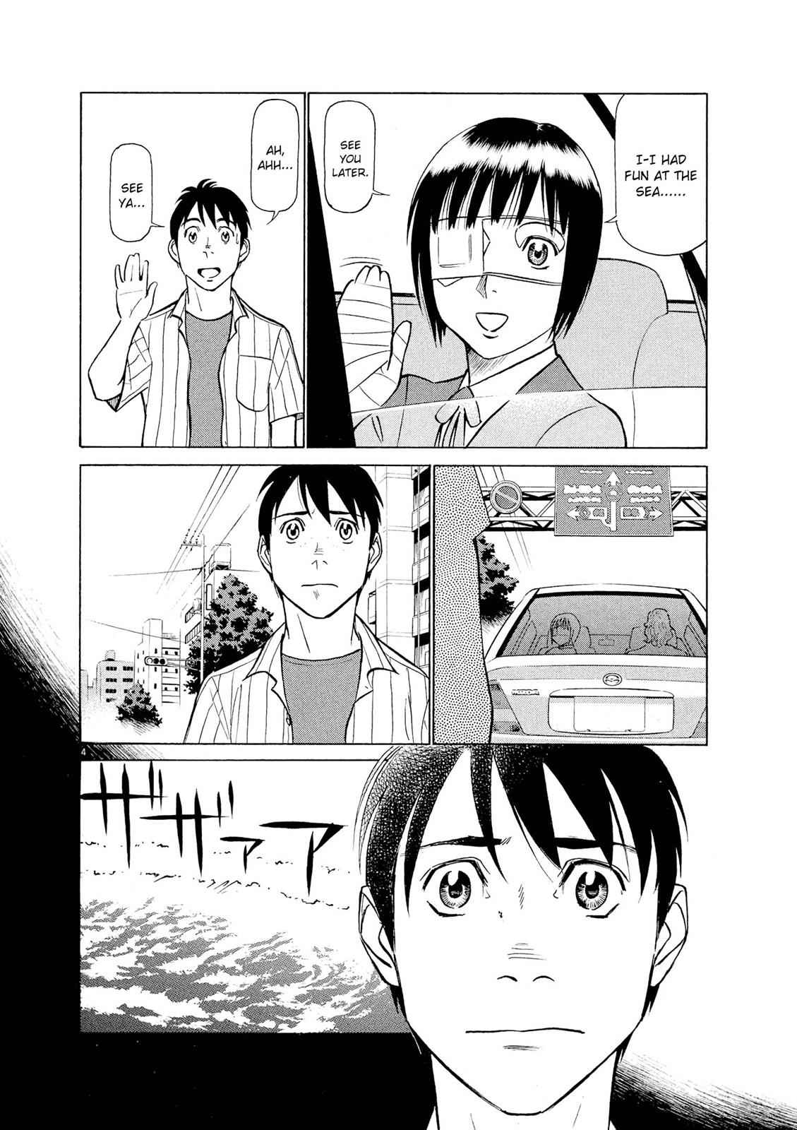 Birdy the Mighty Evolution Chap 46 - Next Chap 47