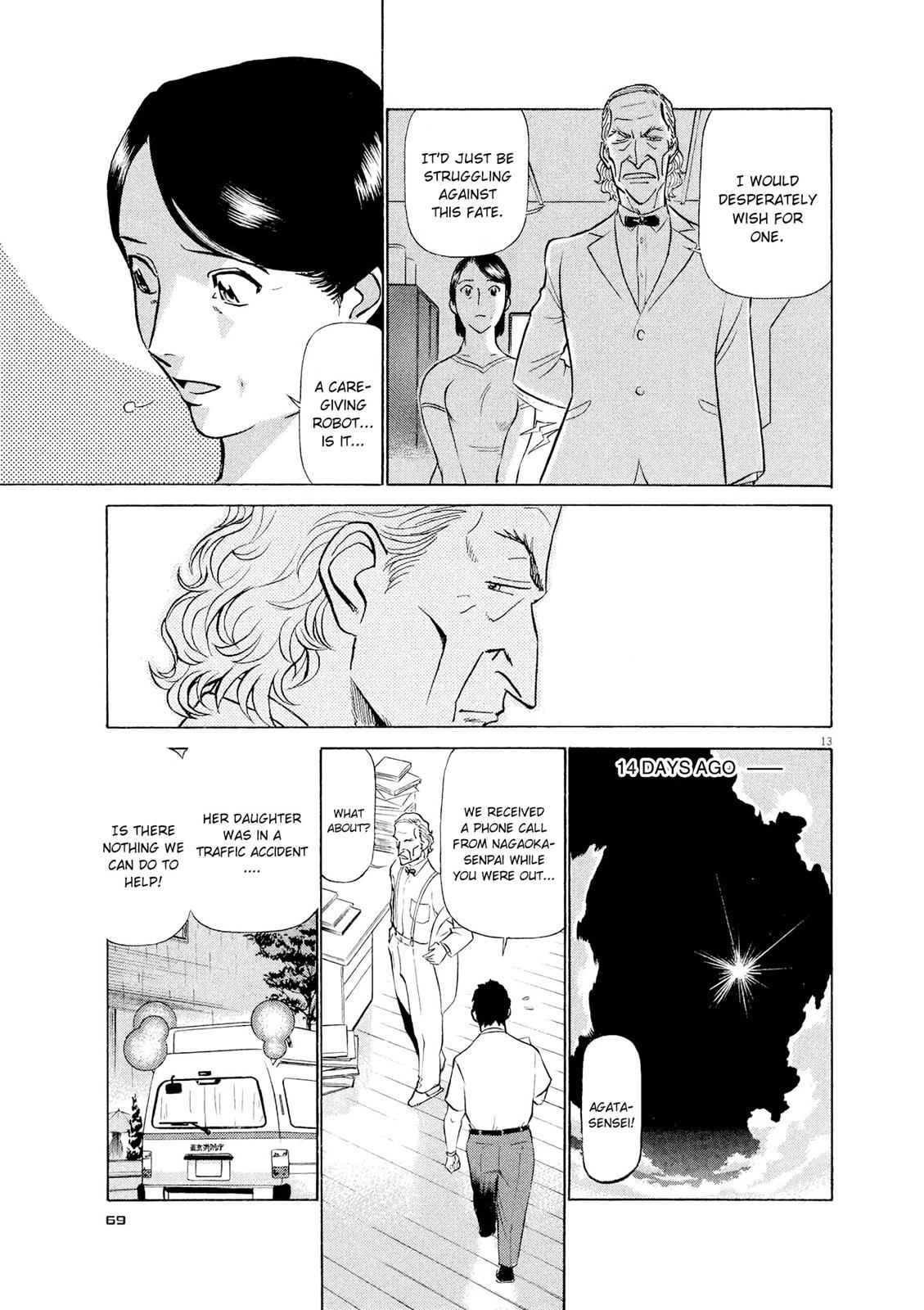 Birdy the Mighty Evolution Chap 47 - Next Chap 48