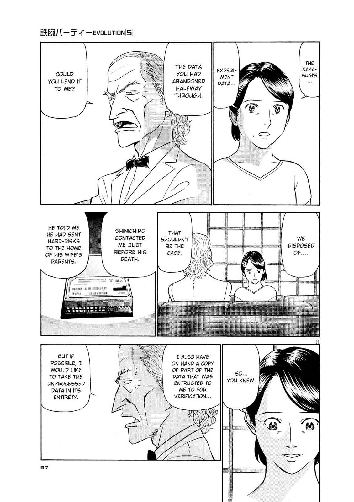 Birdy the Mighty Evolution Chap 47 - Next Chap 48