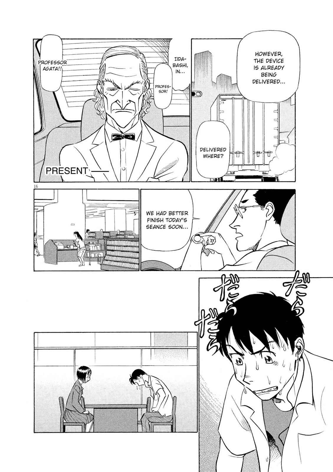 Birdy the Mighty Evolution Chap 47 - Next Chap 48