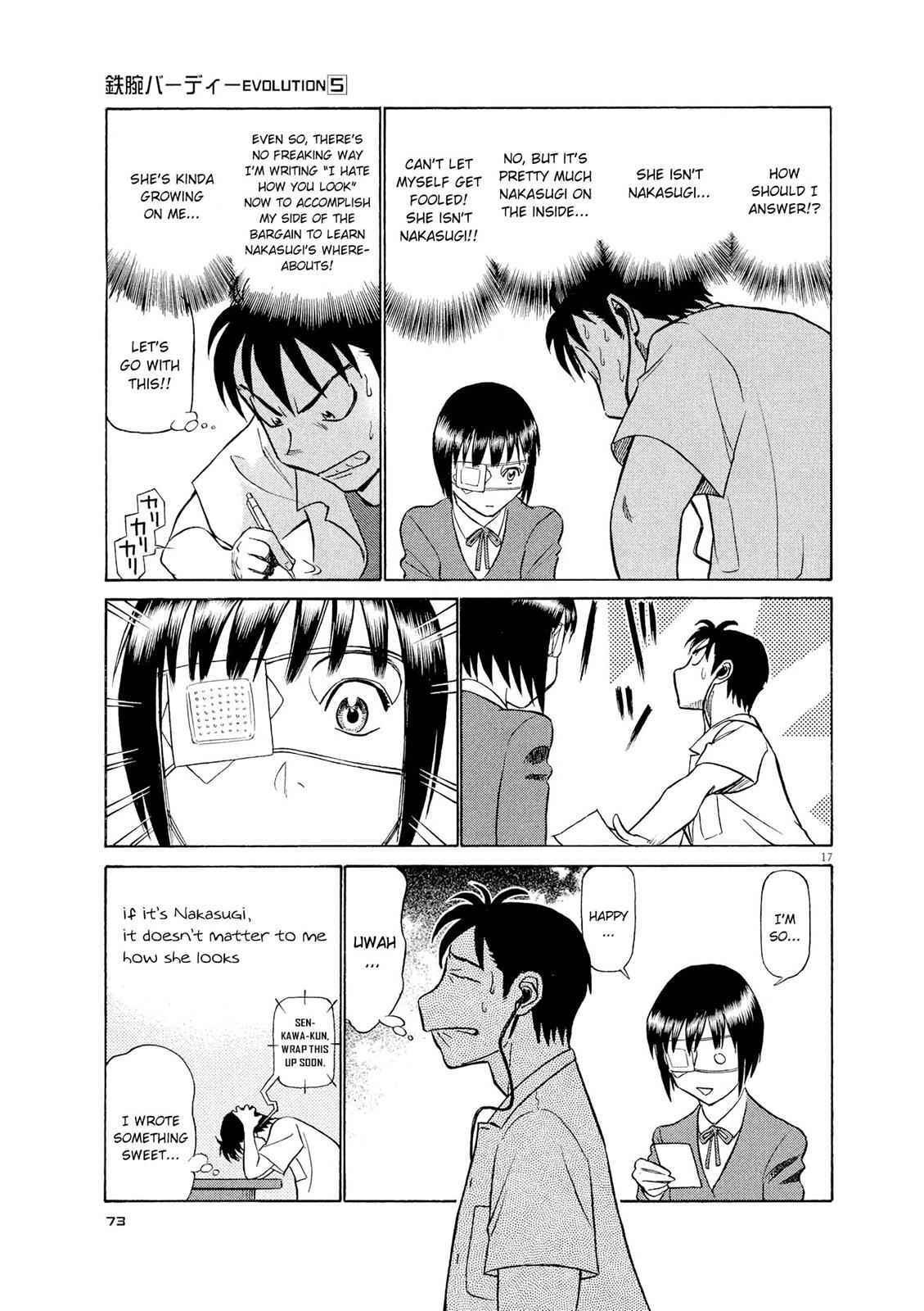 Birdy the Mighty Evolution Chap 47 - Next Chap 48