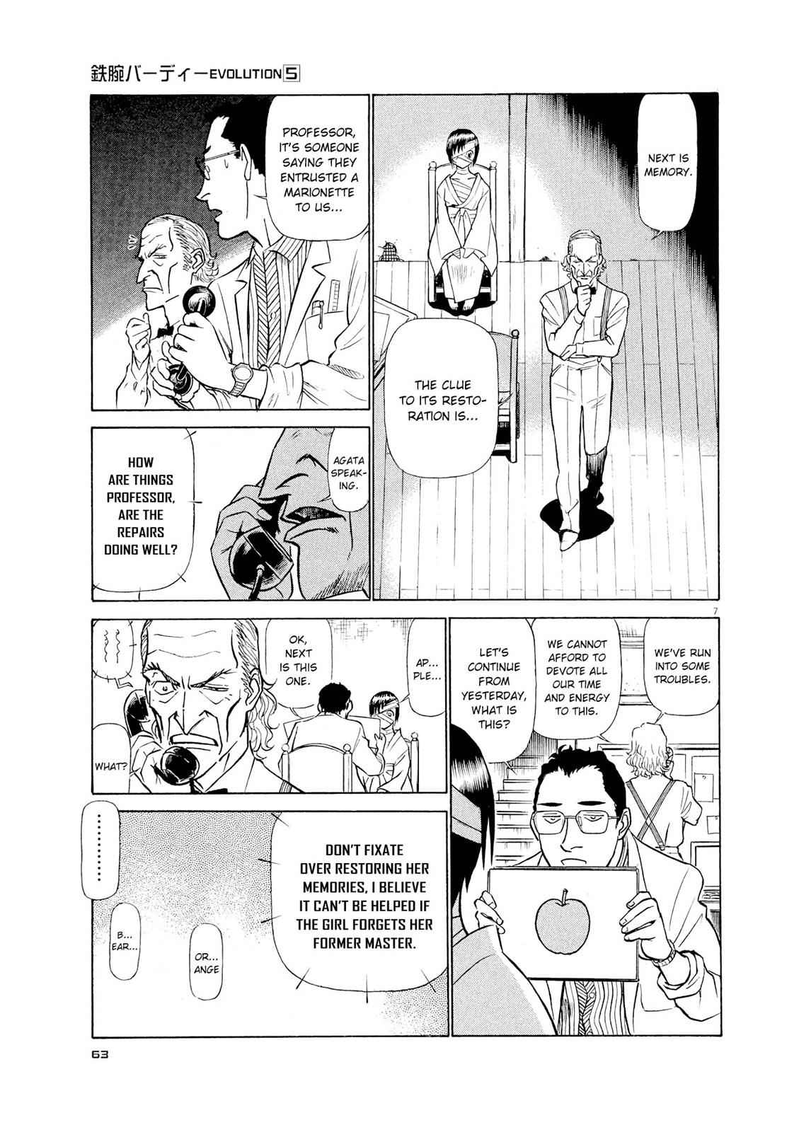 Birdy the Mighty Evolution Chap 47 - Next Chap 48