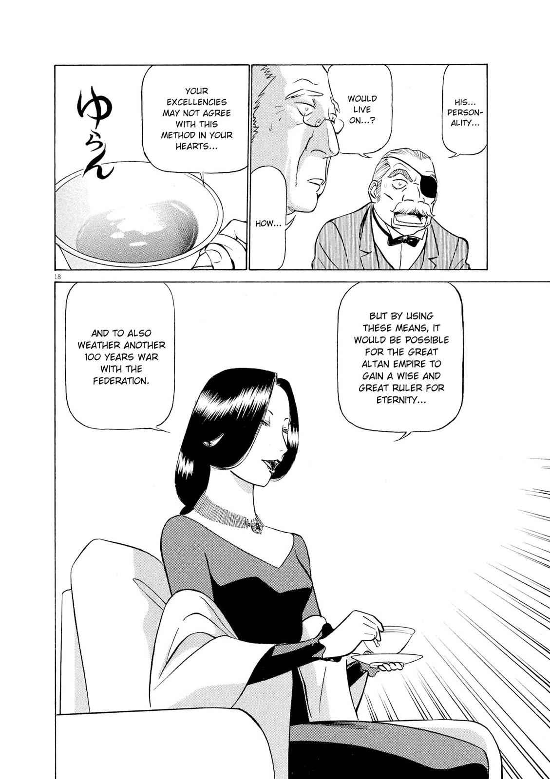 Birdy the Mighty Evolution Chap 48 - Next Chap 49