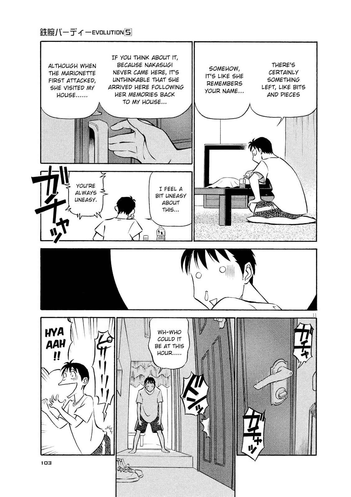 Birdy the Mighty Evolution Chap 49 - Next Chap 50