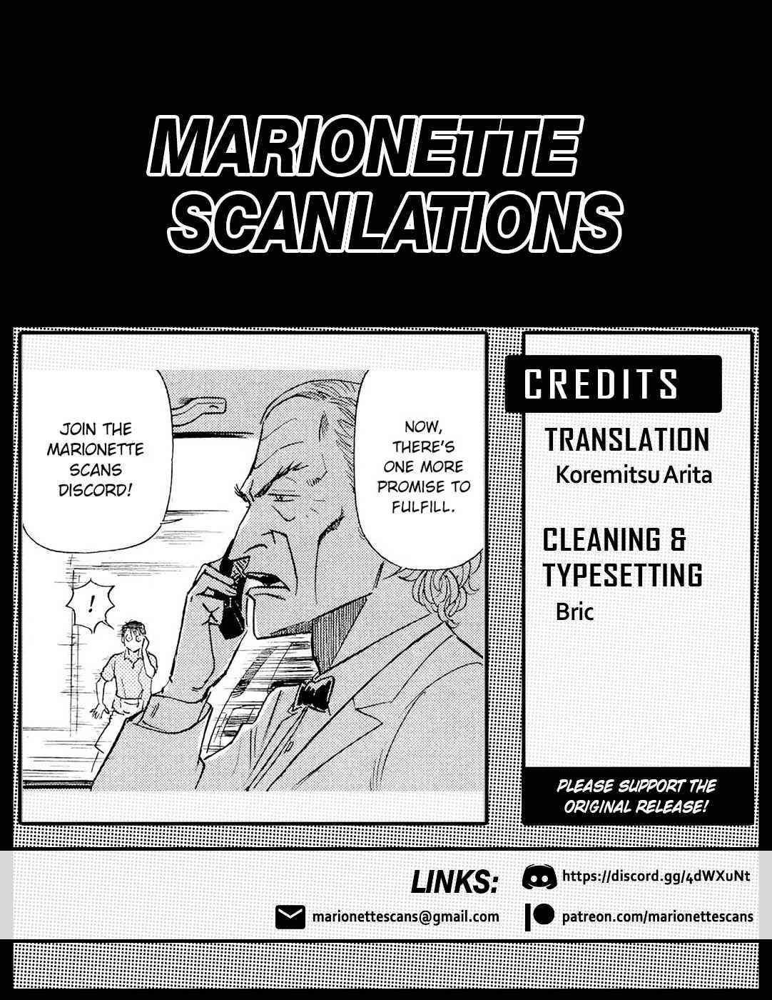 Birdy the Mighty Evolution Chap 49 - Next Chap 50