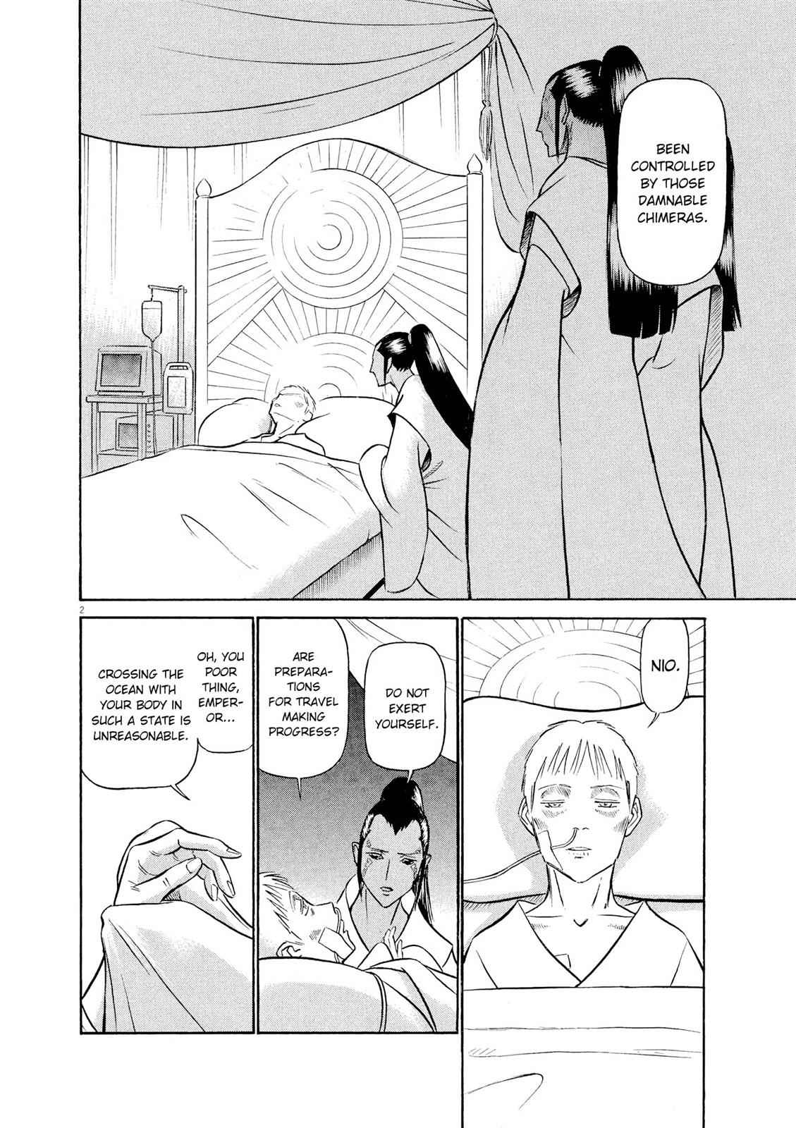 Birdy the Mighty Evolution Chap 49 - Next Chap 50