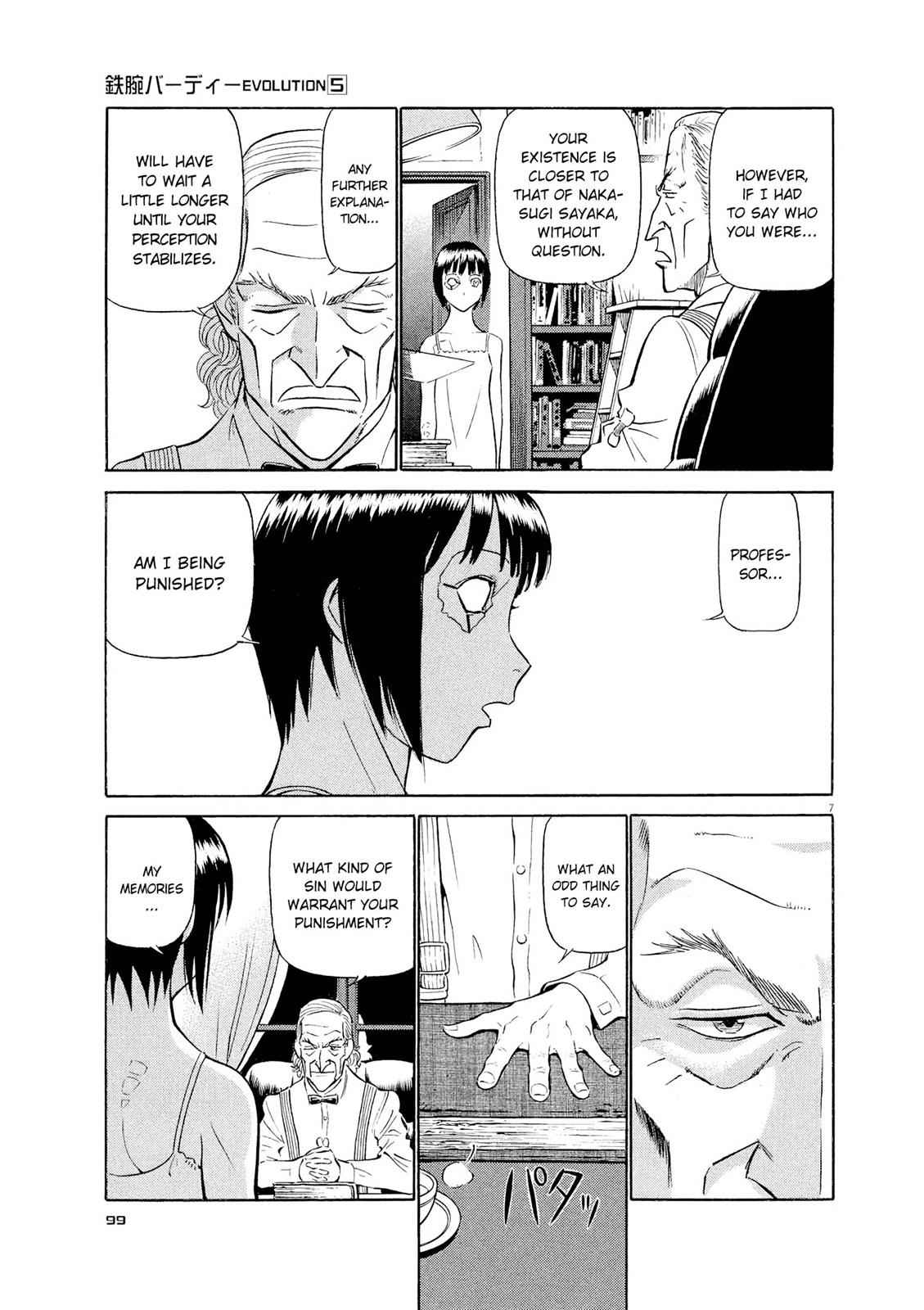 Birdy the Mighty Evolution Chap 49 - Next Chap 50