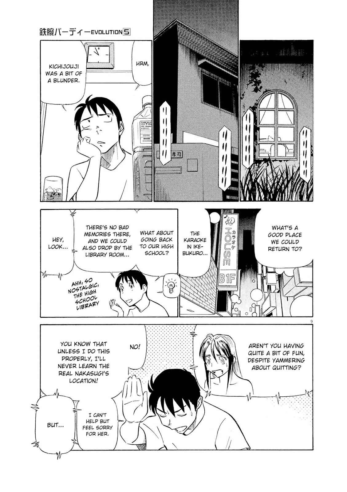 Birdy the Mighty Evolution Chap 49 - Next Chap 50