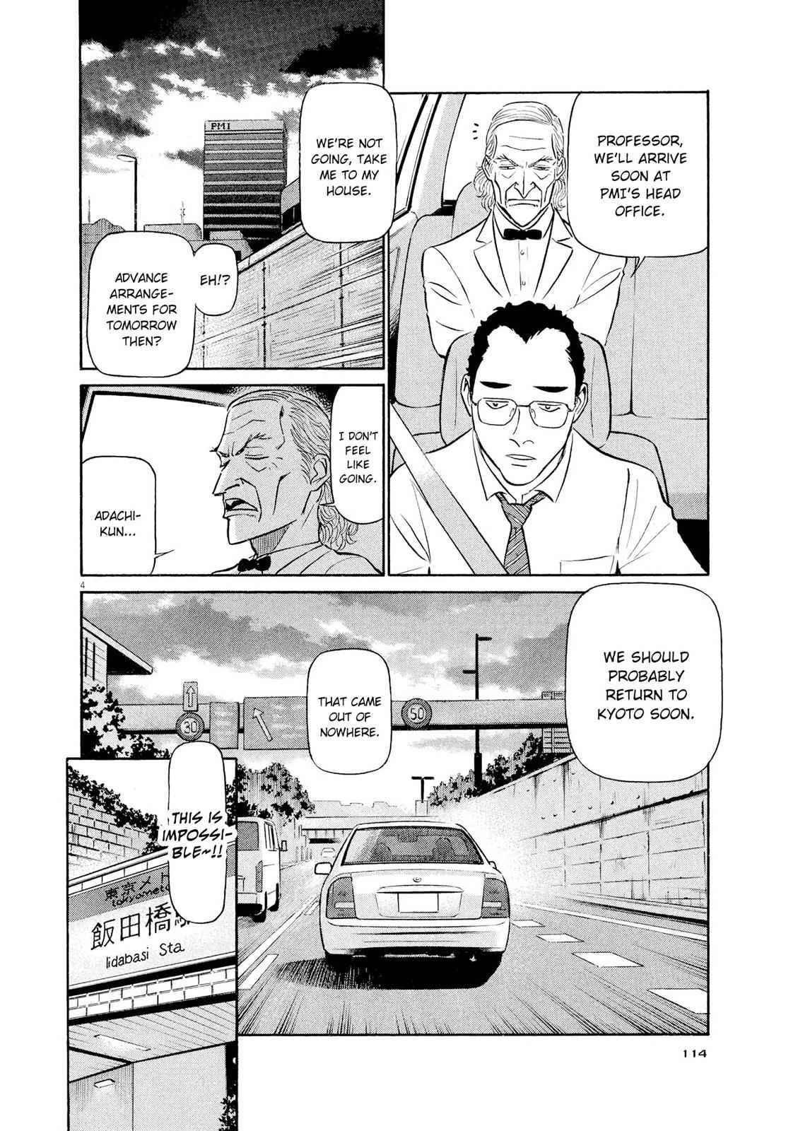 Birdy the Mighty Evolution Chap 50 - Next Chap 51