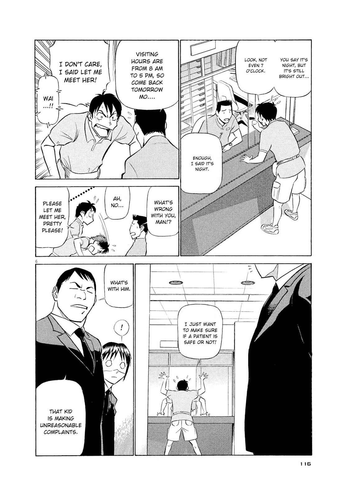 Birdy the Mighty Evolution Chap 50 - Next Chap 51