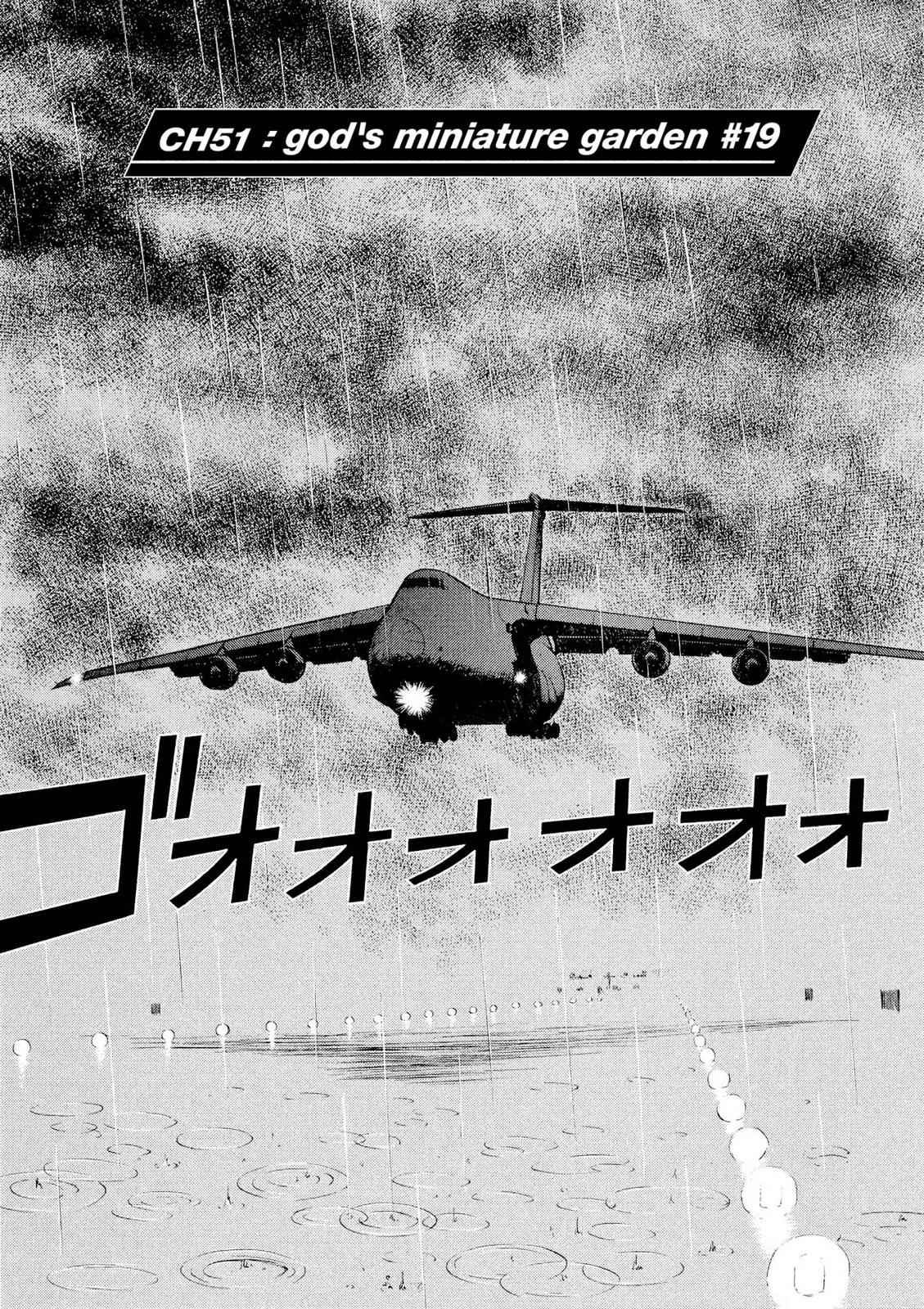 Birdy the Mighty Evolution Chap 51 - Next Chap 52