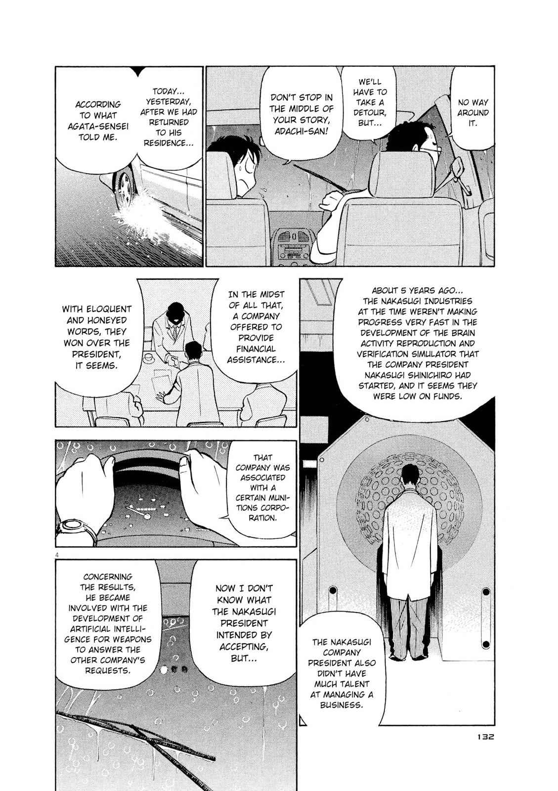 Birdy the Mighty Evolution Chap 51 - Next Chap 52