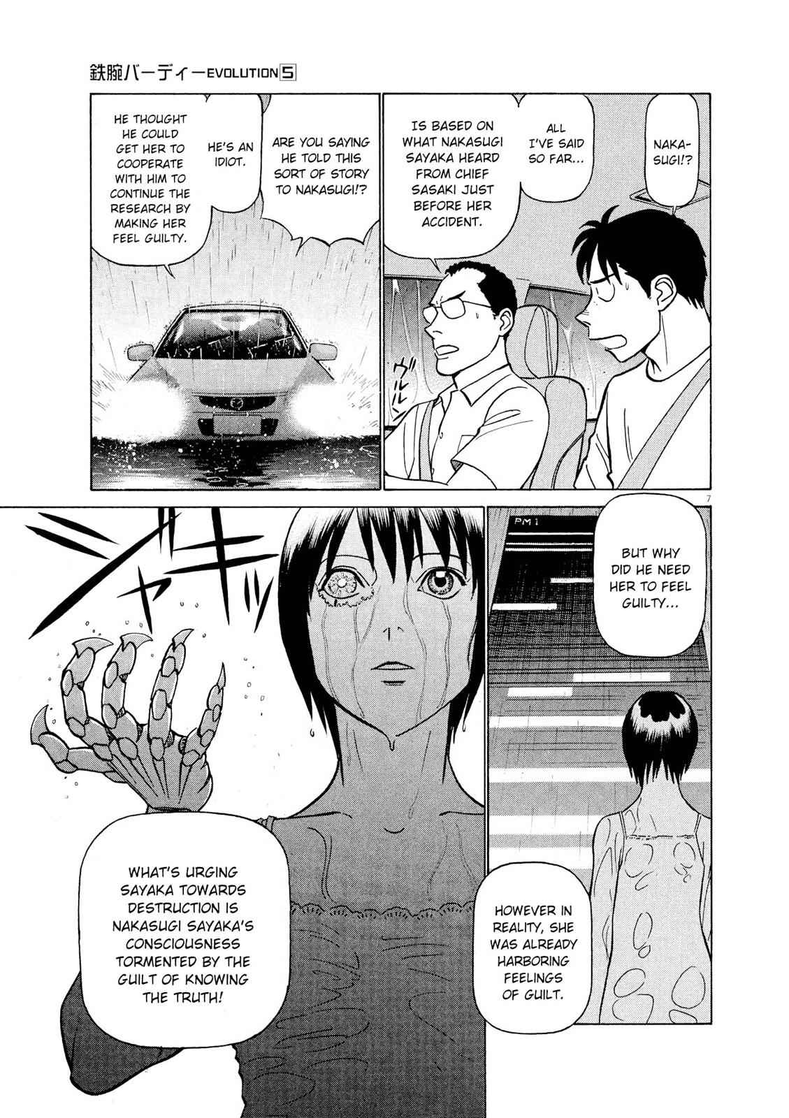 Birdy the Mighty Evolution Chap 51 - Next Chap 52