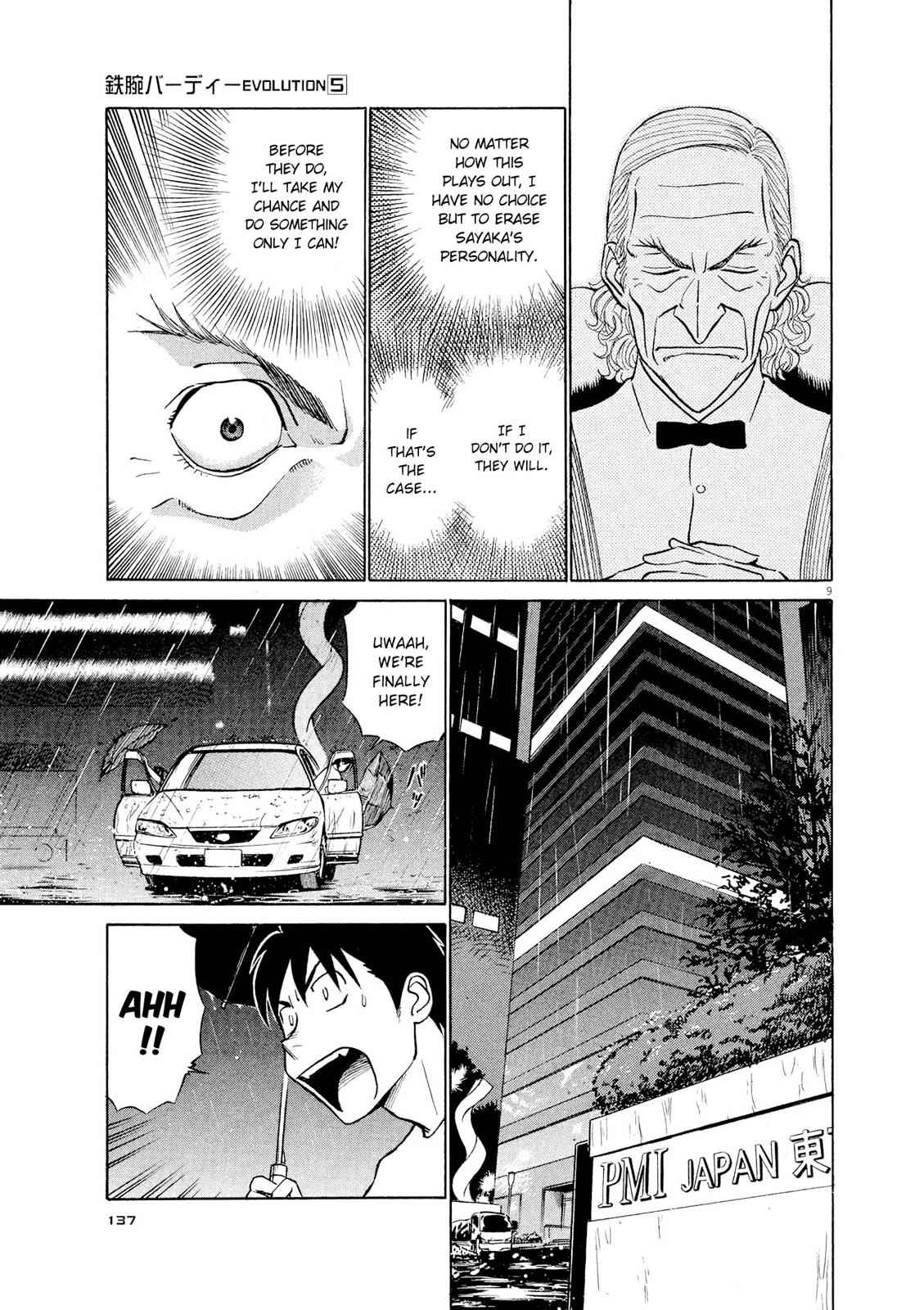 Birdy the Mighty Evolution Chap 51 - Next Chap 52