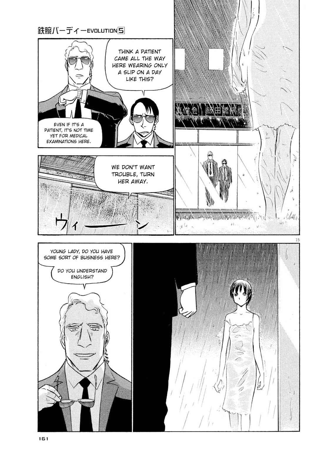 Birdy the Mighty Evolution Chap 52 - Next Chap 53