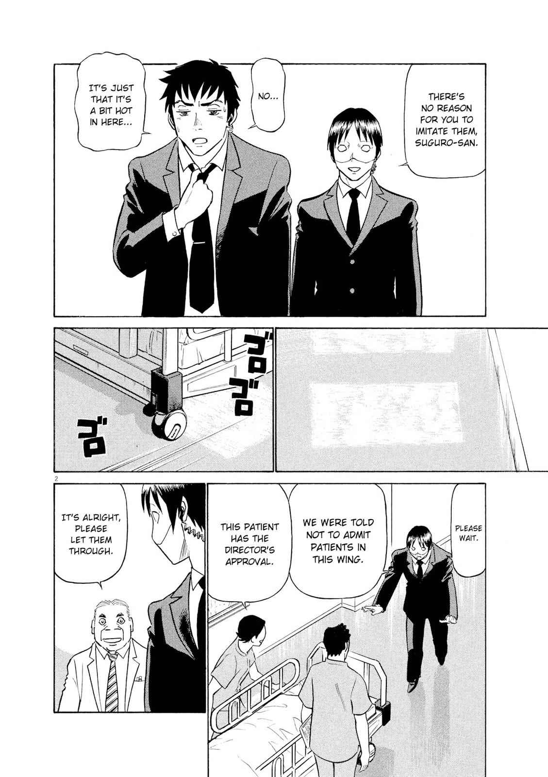 Birdy the Mighty Evolution Chap 52 - Next Chap 53