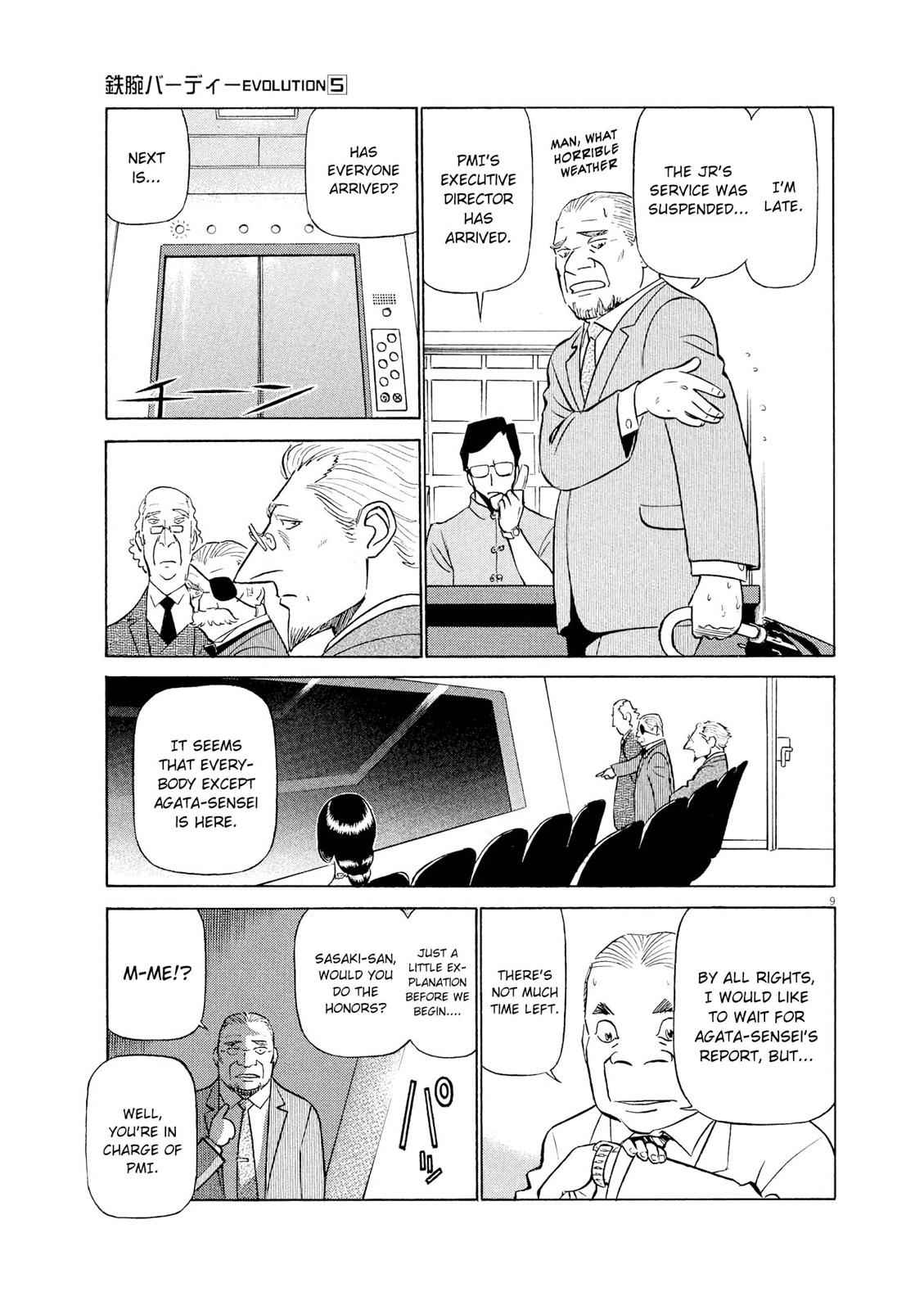 Birdy the Mighty Evolution Chap 52 - Next Chap 53