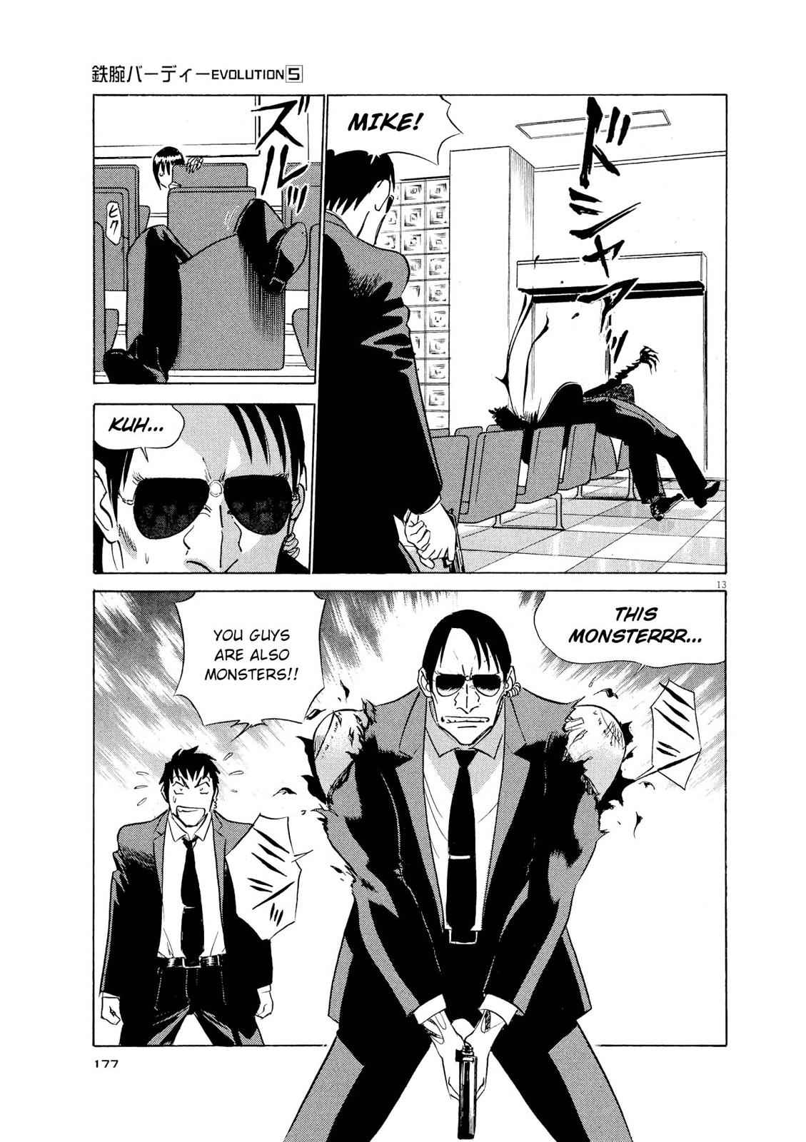 Birdy the Mighty Evolution Chap 53 - Next Chap 54